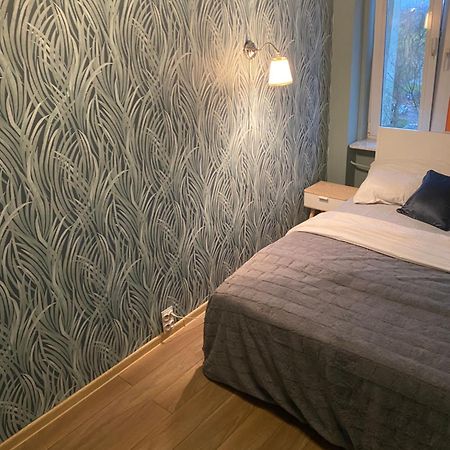 Apartamento Mieszkanie Blisko Dworca Pkp Radom Exterior foto