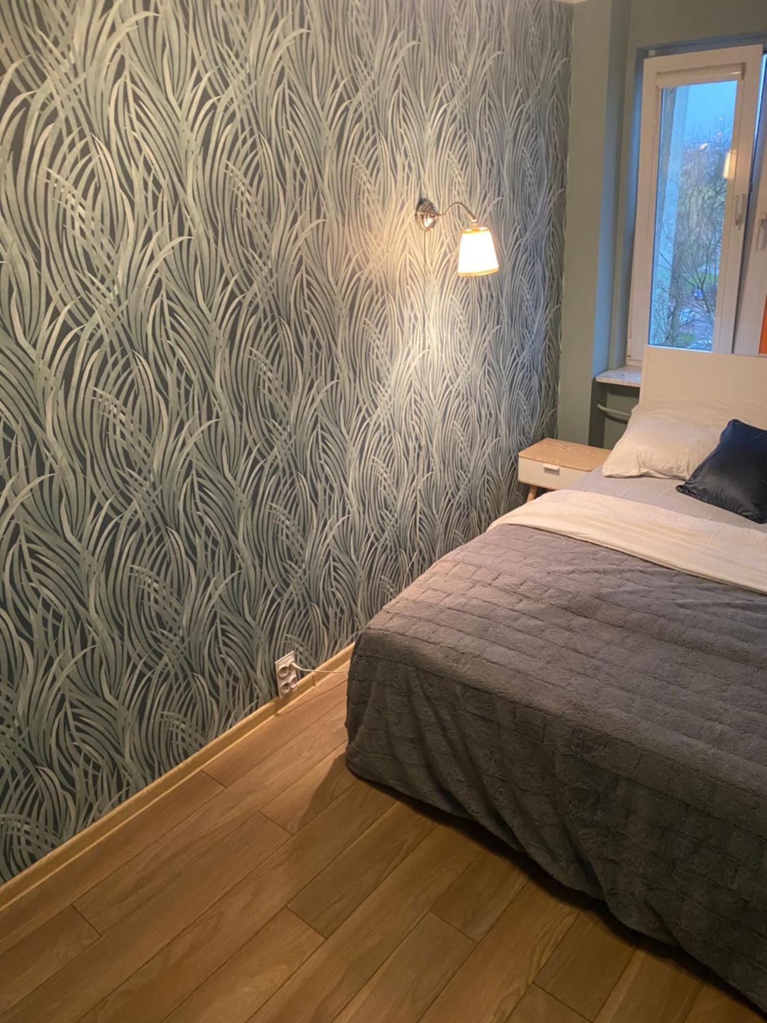 Apartamento Mieszkanie Blisko Dworca Pkp Radom Exterior foto